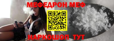 mdma Первоуральск