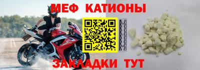 герыч Пенза