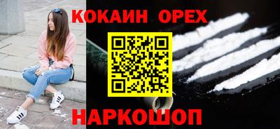 дживик Партизанск