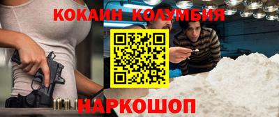 mdma Первоуральск