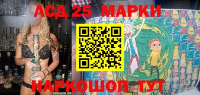 дживик Партизанск