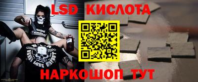 дживик Партизанск