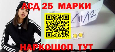 дживик Партизанск