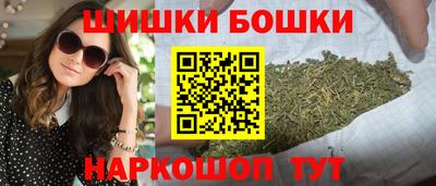 герыч Пенза