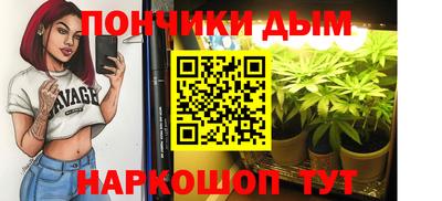 герыч Пенза