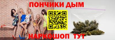 дживик Партизанск