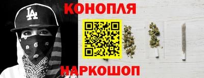 герыч Пенза