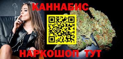 герыч Пенза