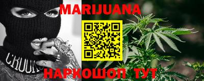 mdma Первоуральск