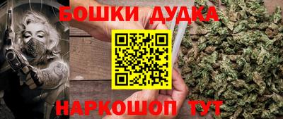 дживик Партизанск