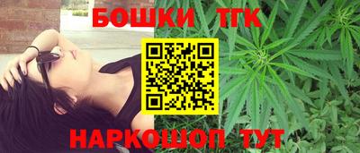 mdma Первоуральск