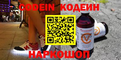 mdma Первоуральск
