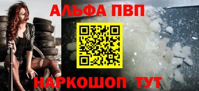 mdma Первоуральск