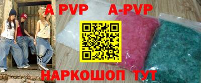 mdma Первоуральск