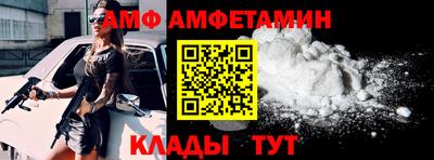 mdma Первоуральск