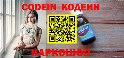 дживик Партизанск