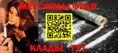герыч Пенза