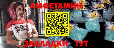 mdma Первоуральск