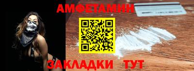 mdma Первоуральск
