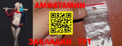 mdma Первоуральск