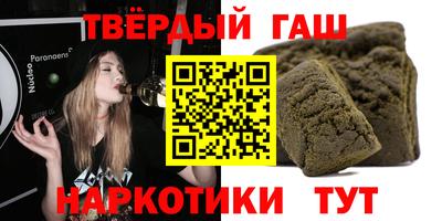 дживик Партизанск