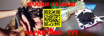 дживик Партизанск