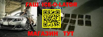 mdma Первоуральск