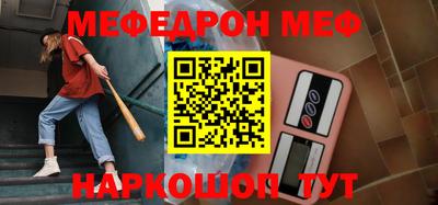 mdma Первоуральск