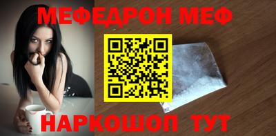 дживик Партизанск